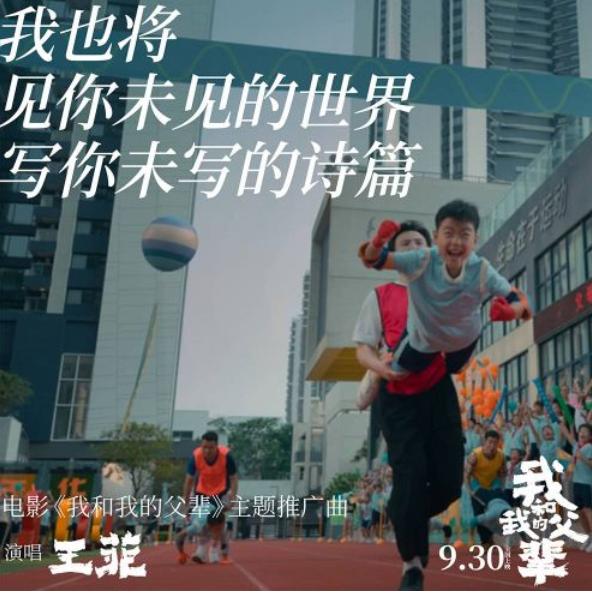 王菲最好听的几首歌你知道吗，王菲最经典的10首<三字>歌