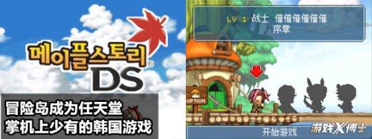 5款最垃圾的抄袭游戏，最作死游戏公司
