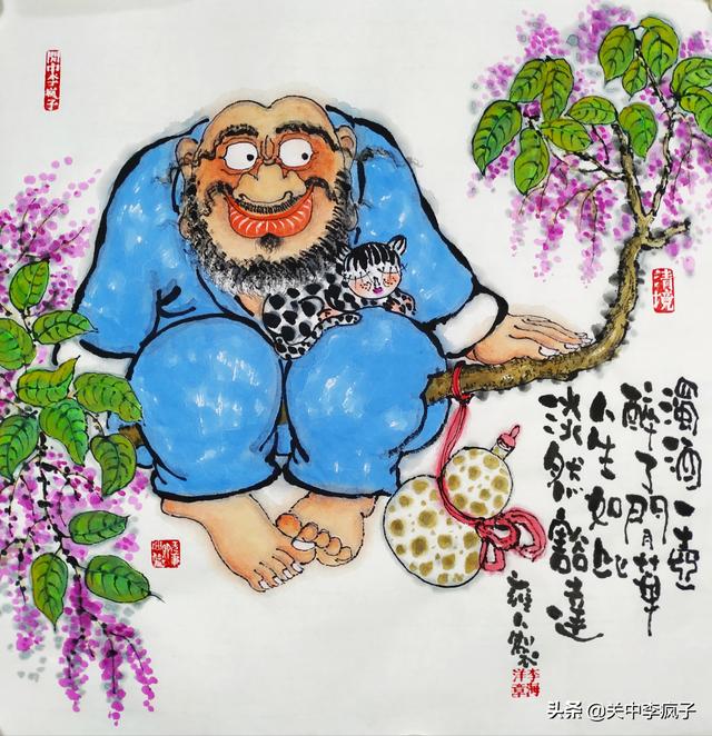 一入江湖岁月催，一入江湖岁月催不胜人生一场醉
