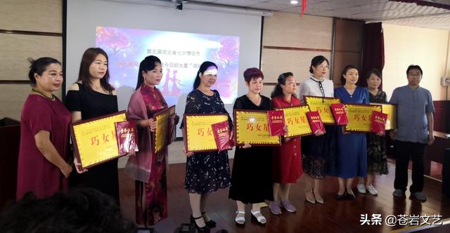 70年代演员张薇，知性迷人张薇美图