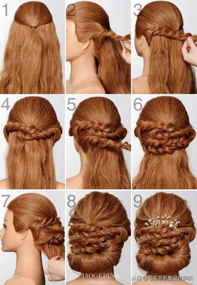 超实用新娘盘发造型图解教程，自己能扎最简单新娘盘发