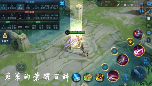王者荣耀吕布出装，王者荣耀中吕布的最强输出装（“冰甲逐风流”吕布火了）