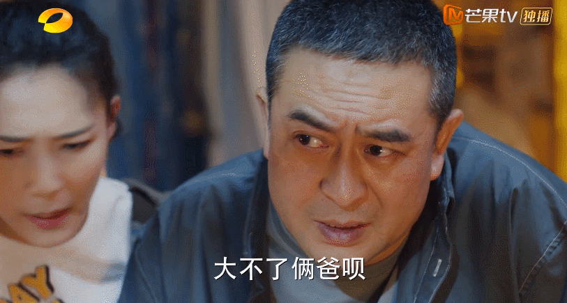 张嘉译沙溢最新电视剧叫什么，最新电视剧张嘉译和沙溢