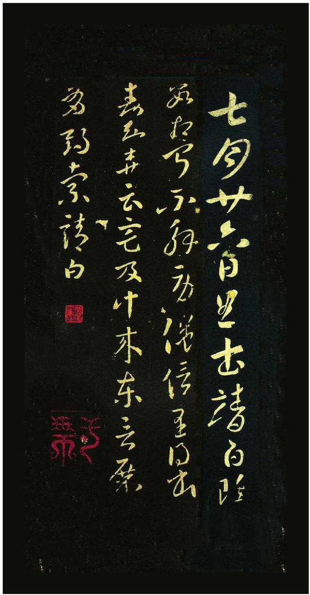 王羲之行书楷书谁最厉害，一分钟带你了解千古书圣王羲之