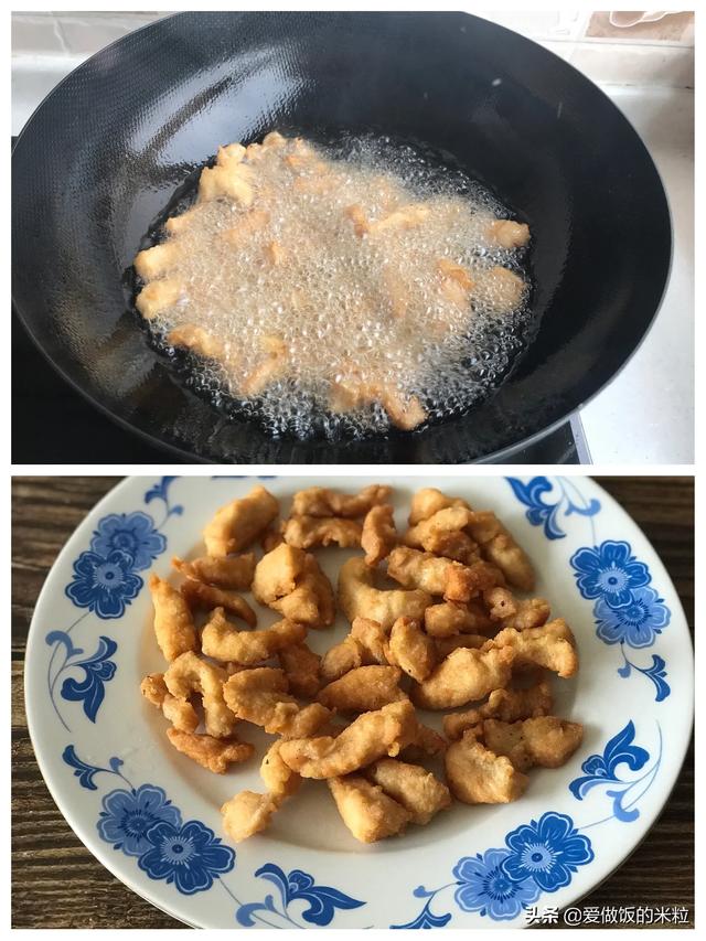 酸甜酥脆的糖醋鸡柳，酸酸甜甜很开胃