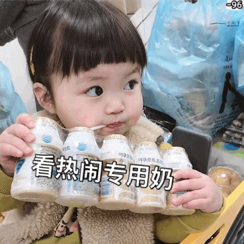 适合圣诞节看的十部电影，有关圣诞节的电影大盘点