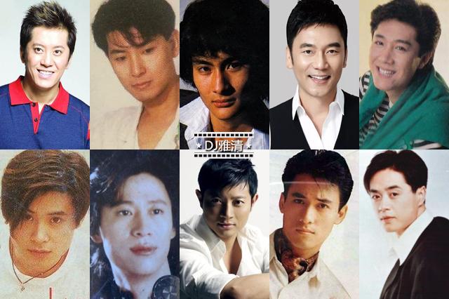 毛宁蔡国庆解晓东姜涛，90年代十大帅气男歌星今昔照