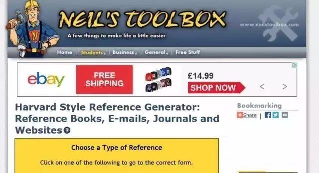 写论文神器app，超实用论文神器（科研论文必备软件）
