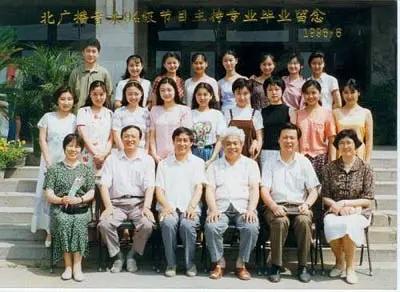 湖南台主持人工资，湖南台一姐有哪些（满口仁义道德的涂磊）