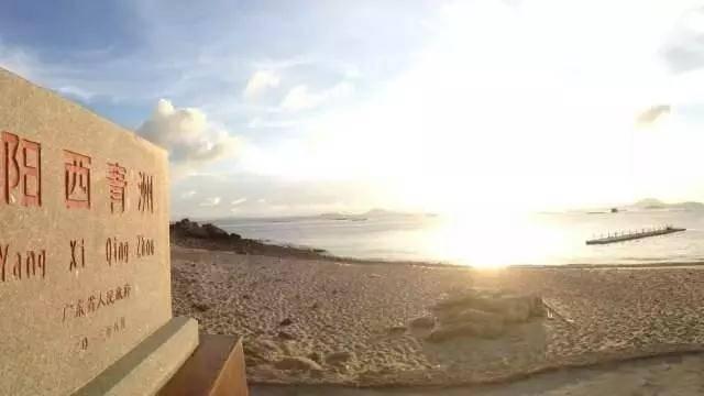 红海湾神秘岛旅游攻略，豪叹沙巴岛别墅