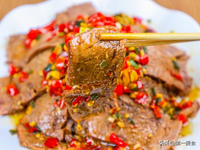 酱牛肉制作方法，10种酱牛肉制作配方集合（酱香浓郁、不散花）