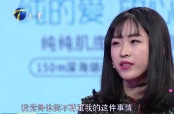 2020圣诞节：一个男人有多爱你，谈谈礼物就知道了 送女朋友礼物排行榜