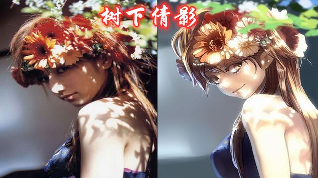 二次元和三次元对比，三次元比不过二次元（终于明白为什么阿宅喜欢“纸片人”）