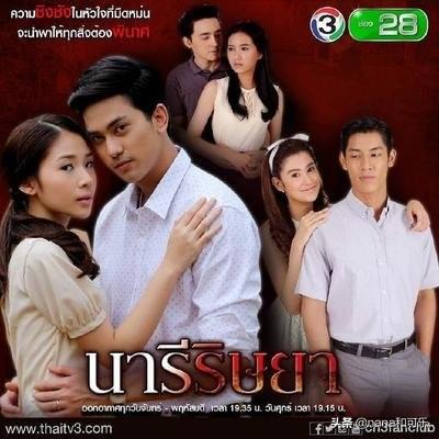 16部先婚后爱的泰剧，推荐16部先婚后爱甜宠泰剧（超全先婚后爱的泰剧推荐）