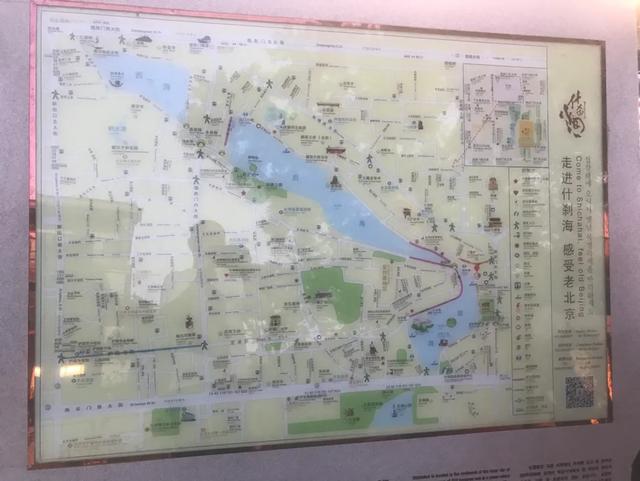 北京值得去玩20个地方，北京最值得游的15个景点