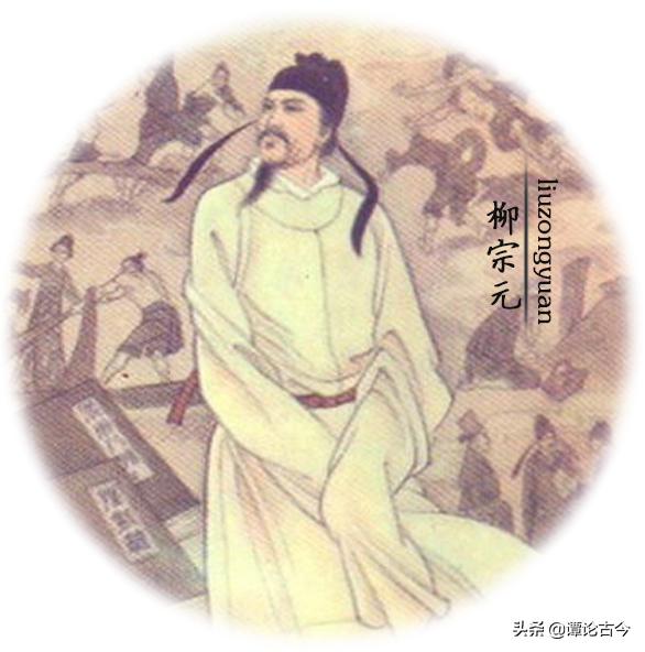 柳宗元被贬永州，柳宗元被贬了几个地方