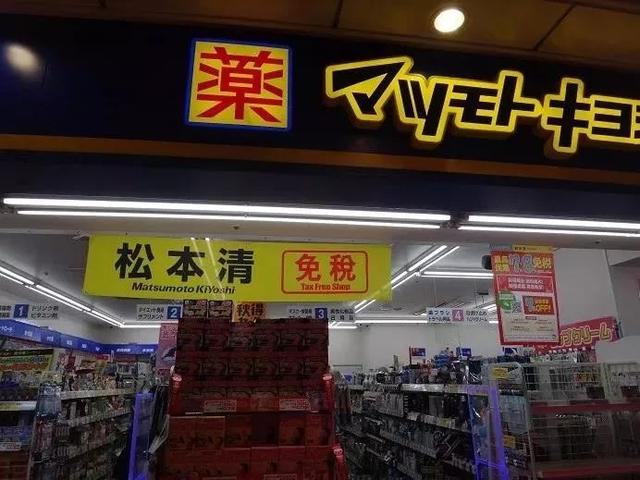 在日本大阪购物哪里便宜，访日游客开启\