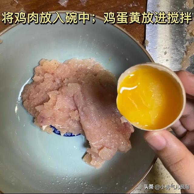 超简单的自制猫饭，幼猫饭自制（宠物托运知识，自制猫饭）