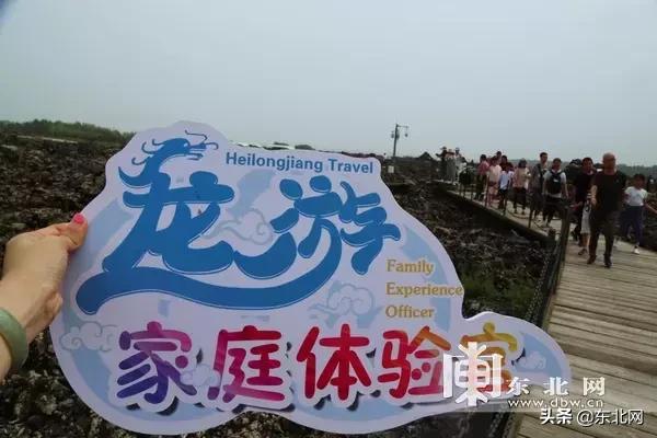 五大连池风景区，五大连池风景区景点排名（这里是烟火蒸腾的五大连池风景区）