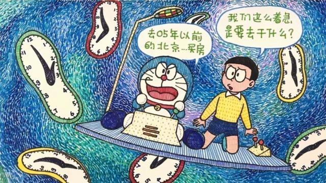 颜值超高的漫画韩漫，2023韩国漫画推荐