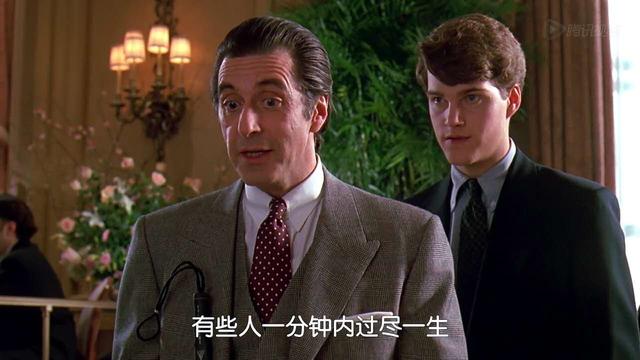 闻香识女人豆瓣，闻香识女人电影豆瓣评分（闻香识女人：闻香识女人）