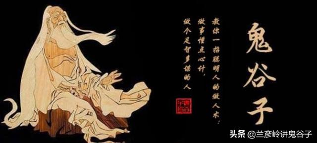 见缝插针详细讲解，憛圠涨停板实战技法第四讲