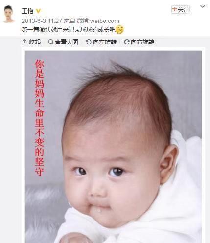 哪些明星的孩子已经逆袭了，小沈阳、李湘女儿逆袭