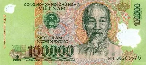 去旅游如何兑换越南盾，超实用的越南盾兑换攻略