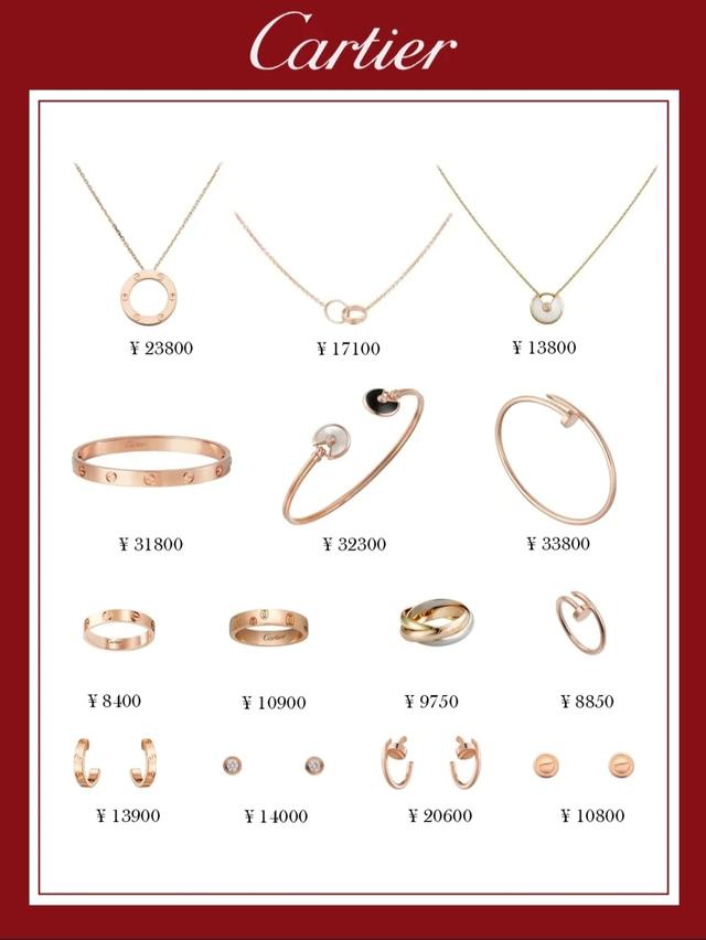 全球十大奢侈品之珠宝品牌，奢侈品必买经典款大牌珠宝首饰入门合集