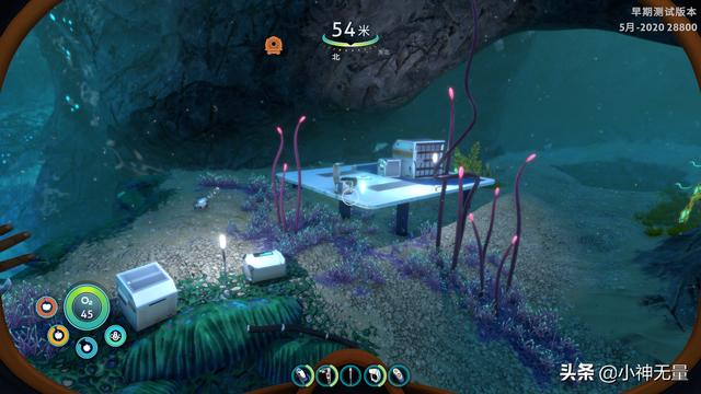 深海迷航超清详细地图月亮池，《深海迷航》2.0更新推出
