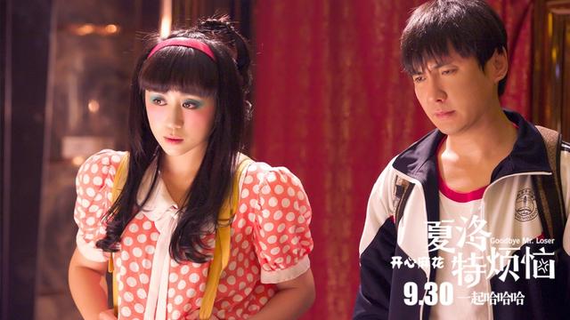 有网友说沈腾已经是35岁的年龄了，不靠颜值混娱乐圈