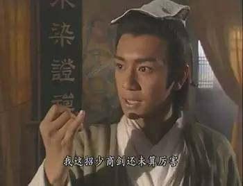 天龙八部是谁写的，金庸写天龙八部在哪年（倪匡曾经给金庸代笔《天龙八部》）