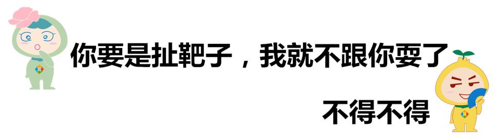 重庆言子儿歌词，重庆的民间故事简短