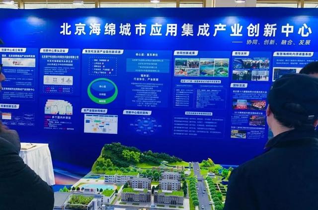 北京市建筑设计研究院有限公司，北京市建筑设计研究院第一研究所（1500余名师生将奔赴全国各地）
