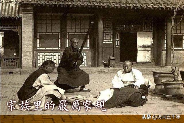 古代郡县制特点，中国历史上的郡县制