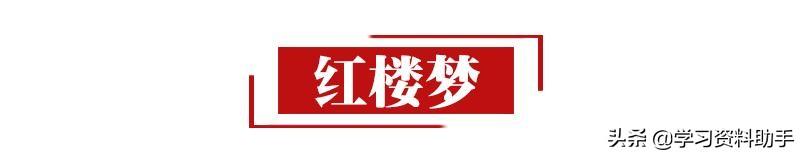 教程详细的动漫书推荐，零基础入门自学书籍推荐