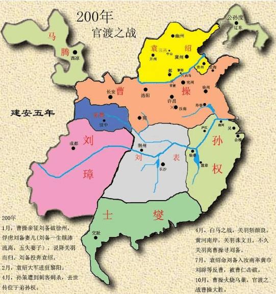 孙权和孙策是什么关系，孙权和孙策到底是什么关系（为何还要传位于孙权）