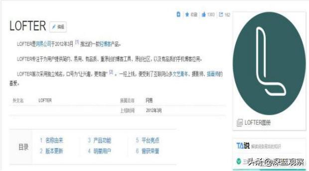 深度分析227后肖战未来商业价值，肖战227事件的原因推测、发展分析和肖战未来预测