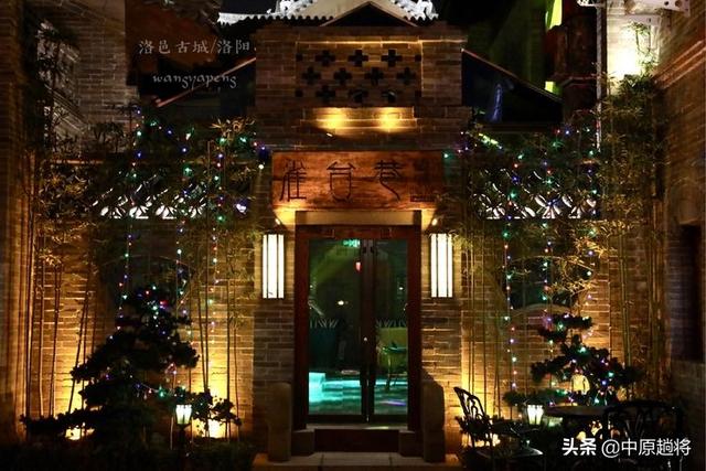 洛邑古城几点关门，洛邑古城夜晚闭门时间