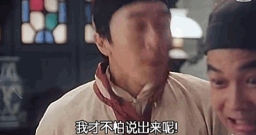 今年最狠华语剧，最新良心剧（2023年首部国产猛剧诞生）