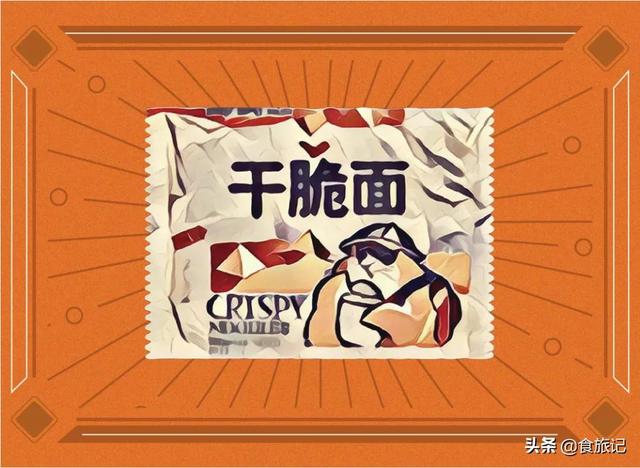 回忆那些童年的味道，有哪些计算圆周率的神奇公式