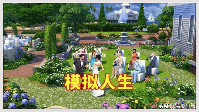 四款适合女生的游戏，给大家推荐一款少女心满满的游戏