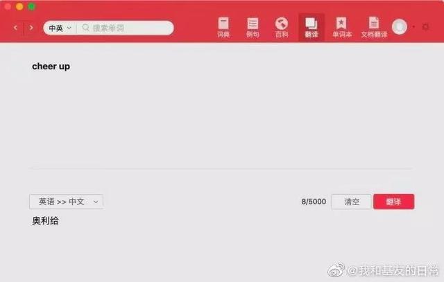 测试你适合找个钢铁直男，适合与你结婚的男人是哪一款