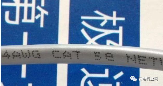 5类网线和6类网线的区别，网线5类线和6类线区别哪个好（一文了解五类线和六类线的区别）
