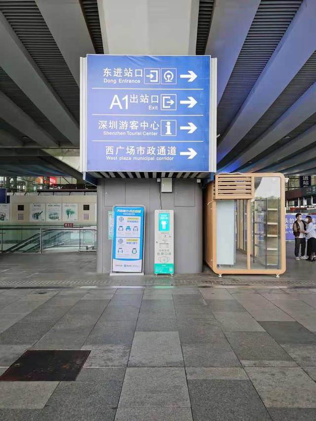 深圳临时通行预约，深圳这些地方即停即走