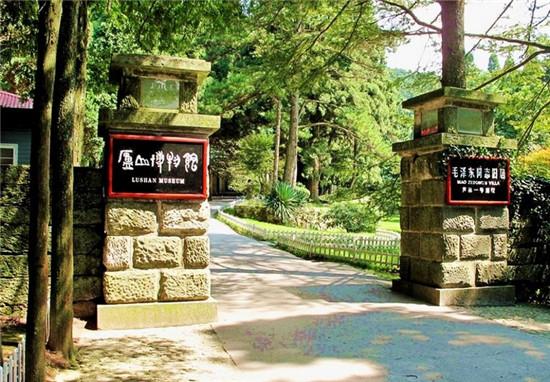 江西井冈山旅游景点大全简介，到井冈山去哪打卡