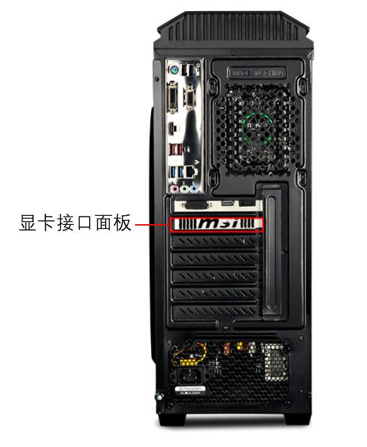 电脑硬件知识科普第04课显卡简介，第四篇：什么是显卡