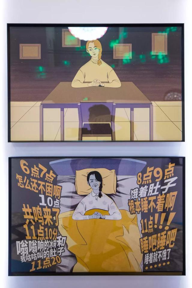来福士快闪店，深圳来福士广场2022年“TO