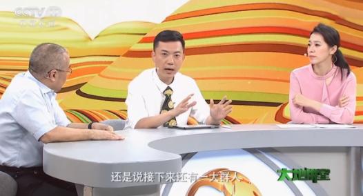 今日说法主持人，今年新主持人（2023央视春晚主持人阵容公布）