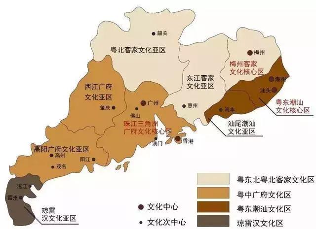 潮州有哪些市区县，划分为四个地区的潮州